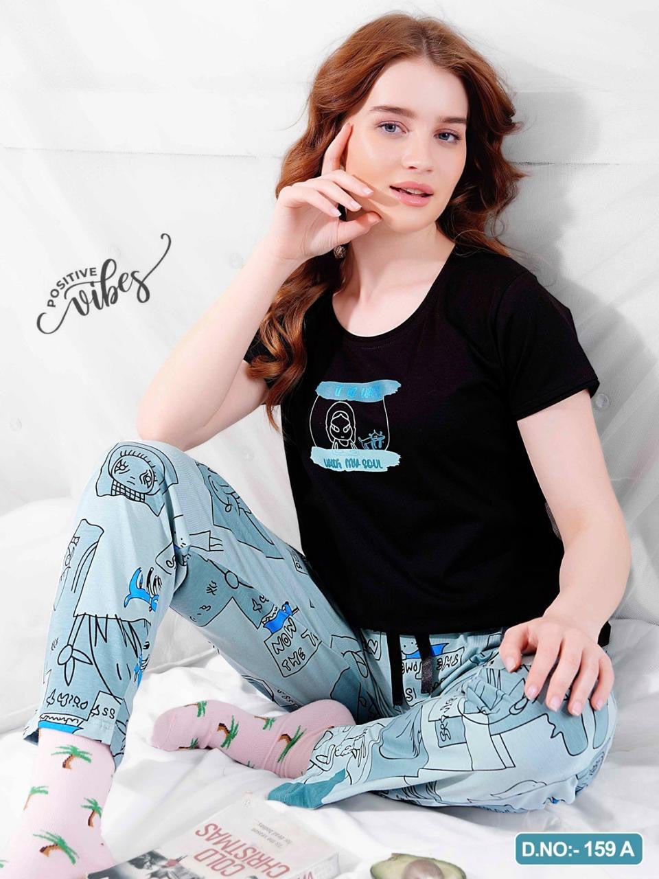 Women’s Co-ord Set